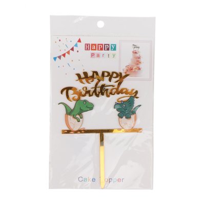 Топпер в торт "Happy Birthday" *рандомний вибір дизайну 8820-004 фото