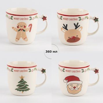 Чашка "Merry Christmas", 360 мл 6022-004 фото