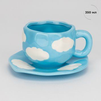 Чашка з блюдцем "Хмаринки", 350 мл 9295-005 фото