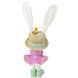 Фигурка "Мадемуазель Крольчиха", 28 см 6013-033 фото 2