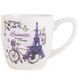 Кружка "Lavender in Paris", 180 мл * Рандомный выбор дизайна 18901-003 фото 4