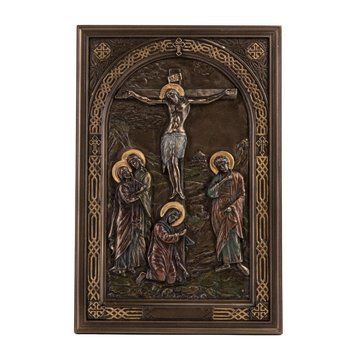 Картина "Розп'яття Ісуса", 23 см 76555A4 фото