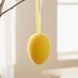 Набор из 5 подвесных флоковых крашанок, желтый, 7 см 5103-002/yellow фото 3