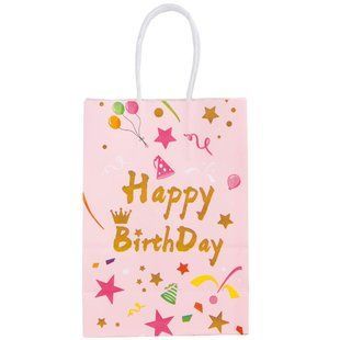Подарочный пакет "Happy birthday", розовый, 15*29 см 9004-009 фото