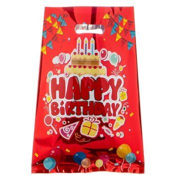 Набор подарочных кульков "Happy Birthday" 10шт 8132-028 фото