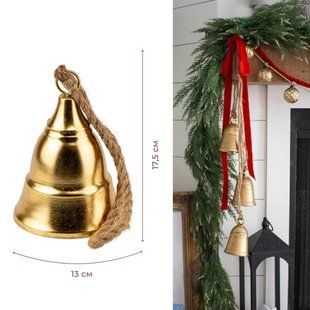Металлический колокольчик, золотой, 17,5 см 6033-020 фото