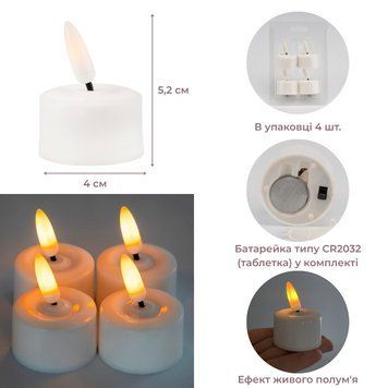 Набір з 4 світлодіодних свічок (LED), білий, 5,2 см 6032-001 фото