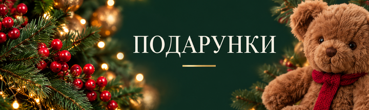 Banner from design