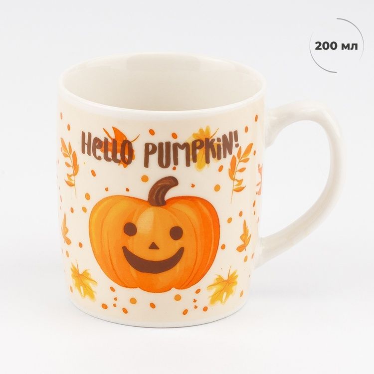 Кружка с ложечкой "Hello Pumpkin!", 200 мл 9250-020 фото