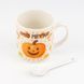 Кружка с ложечкой "Hello Pumpkin!", 200 мл 9250-020 фото 6