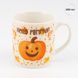 Кружка с ложечкой "Hello Pumpkin!", 200 мл 9250-020 фото 2