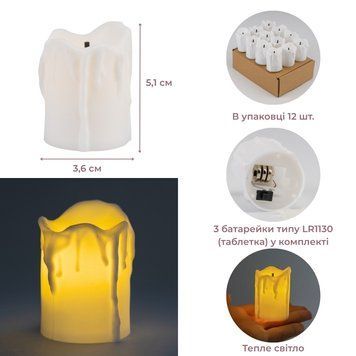 Світлодіодна свічка (LED), біла, 5,1 см 6032-002 фото