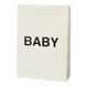Подарунковий пакет "Baby" 8720-028 фото 1