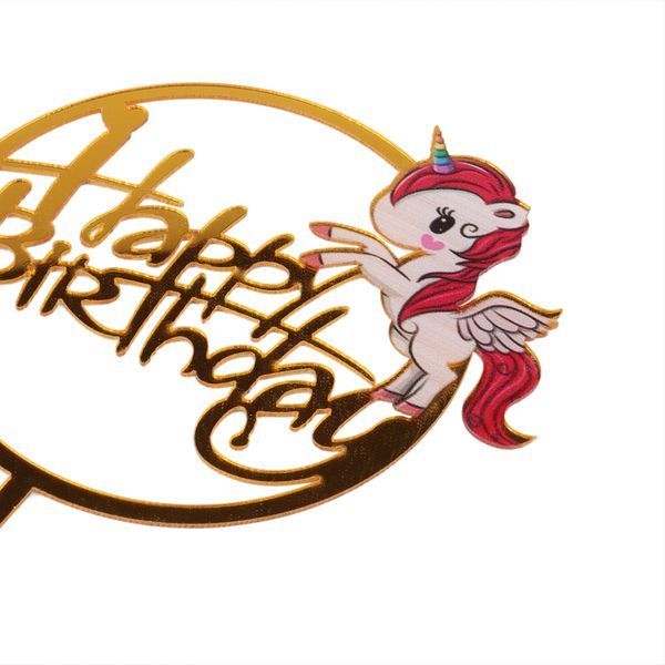 Топпер в торт "Happy Birthday" *рандомний вибір дизайну 8820-005 фото