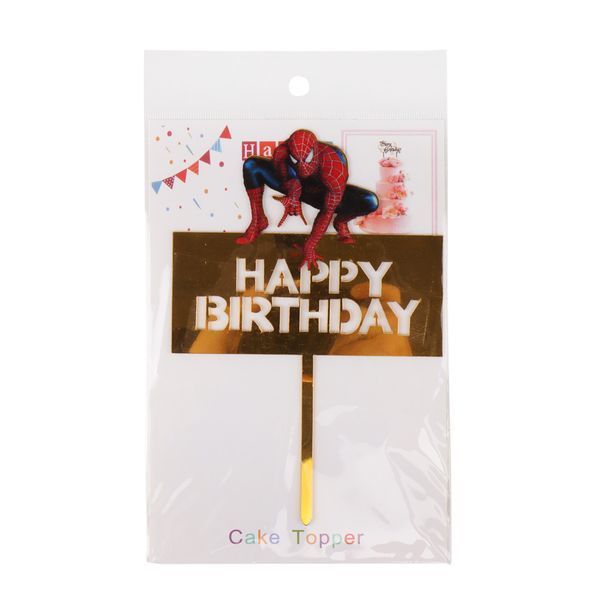 Топпер в торт "Happy Birthday" *рандомний вибір дизайну 8820-005 фото