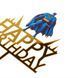 Топпер в торт "Happy Birthday" *рандомний вибір дизайну 8820-005 фото 7