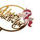 Топпер в торт "Happy Birthday" *рандомний вибір дизайну 8820-005 фото 5