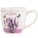 Кружка "Lavender", 180 мл * Рандомний вибір дизайну 18901-002 фото 1