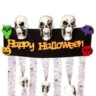 Декор на Хелловін "Happy Halloween" 8810-044 фото