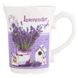 Кружка "Lavender Serenade", 350 мл * Рандомный выбор дизайна 18901-023 фото 1
