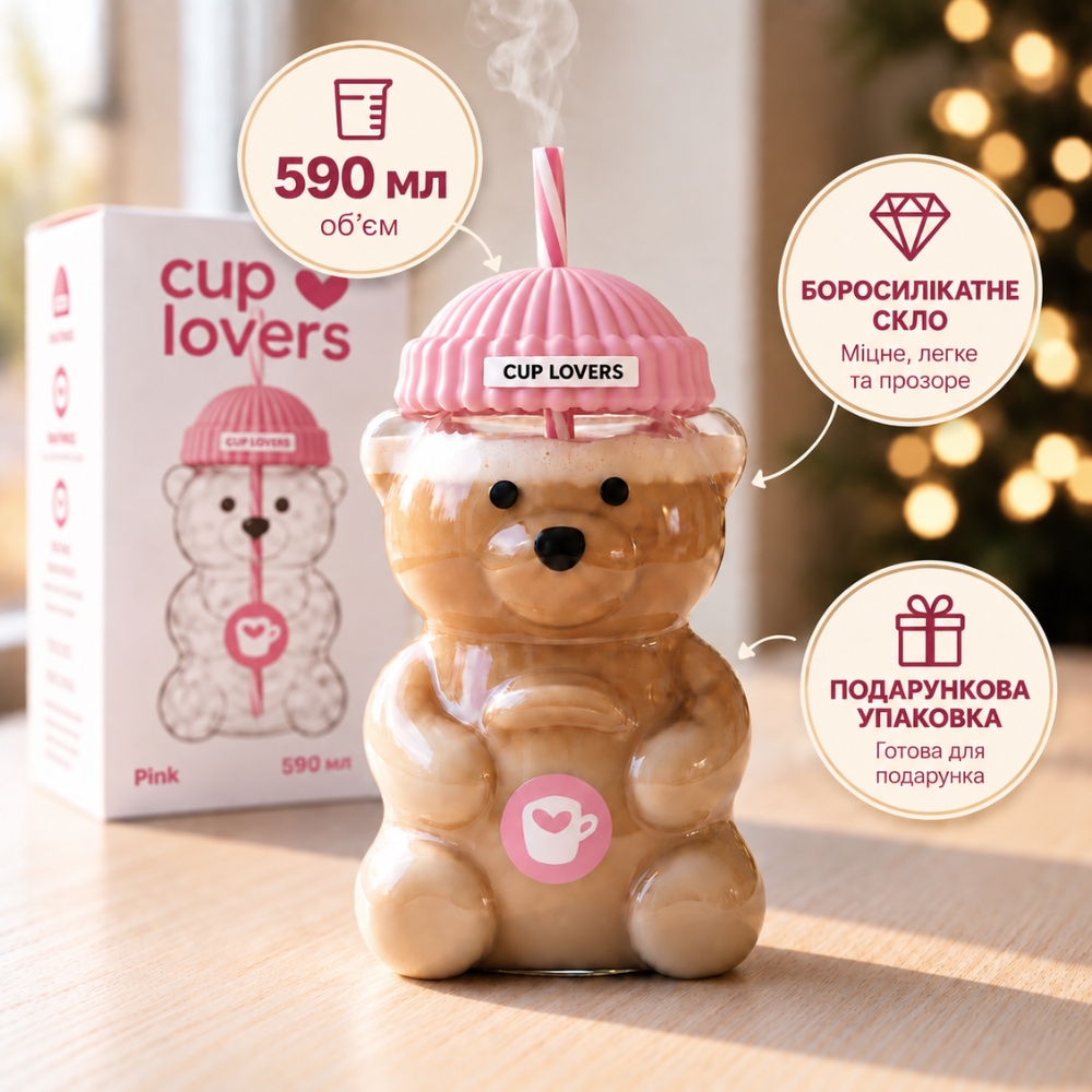 CUP LOVERS Pink